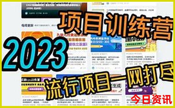 适合暑假避暑的地方