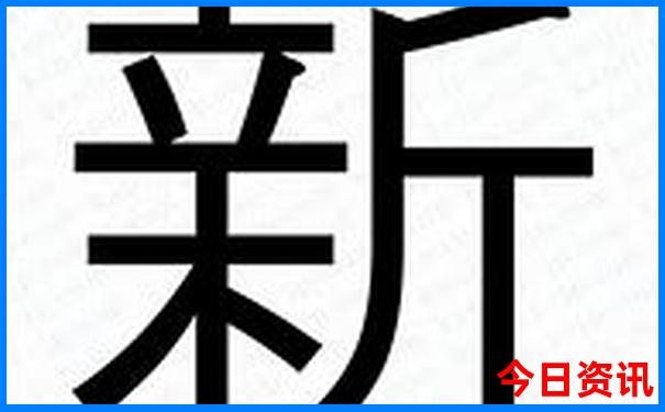 沂源自驾游5个最好去处