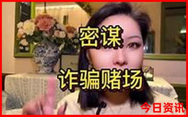 7月旅游最佳地点