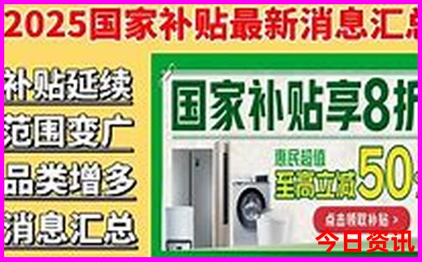 暑假凉快的海边城市