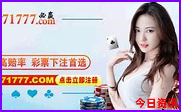 东北什么地方避暑最好