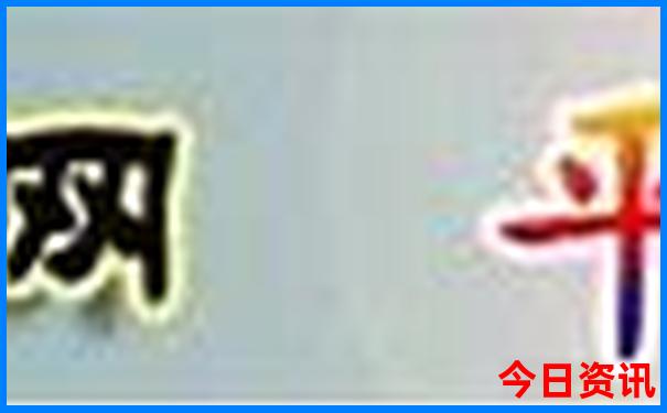 八月份厦门适合旅游吗
