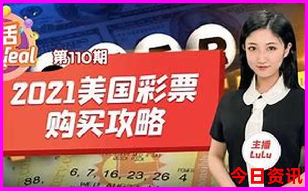 宝应附近自驾游去哪里