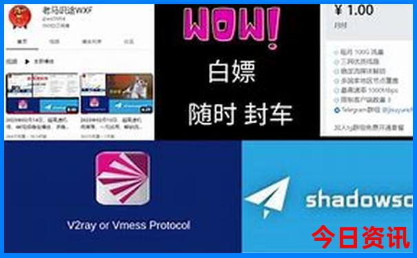 西安周边凉快好玩的地方